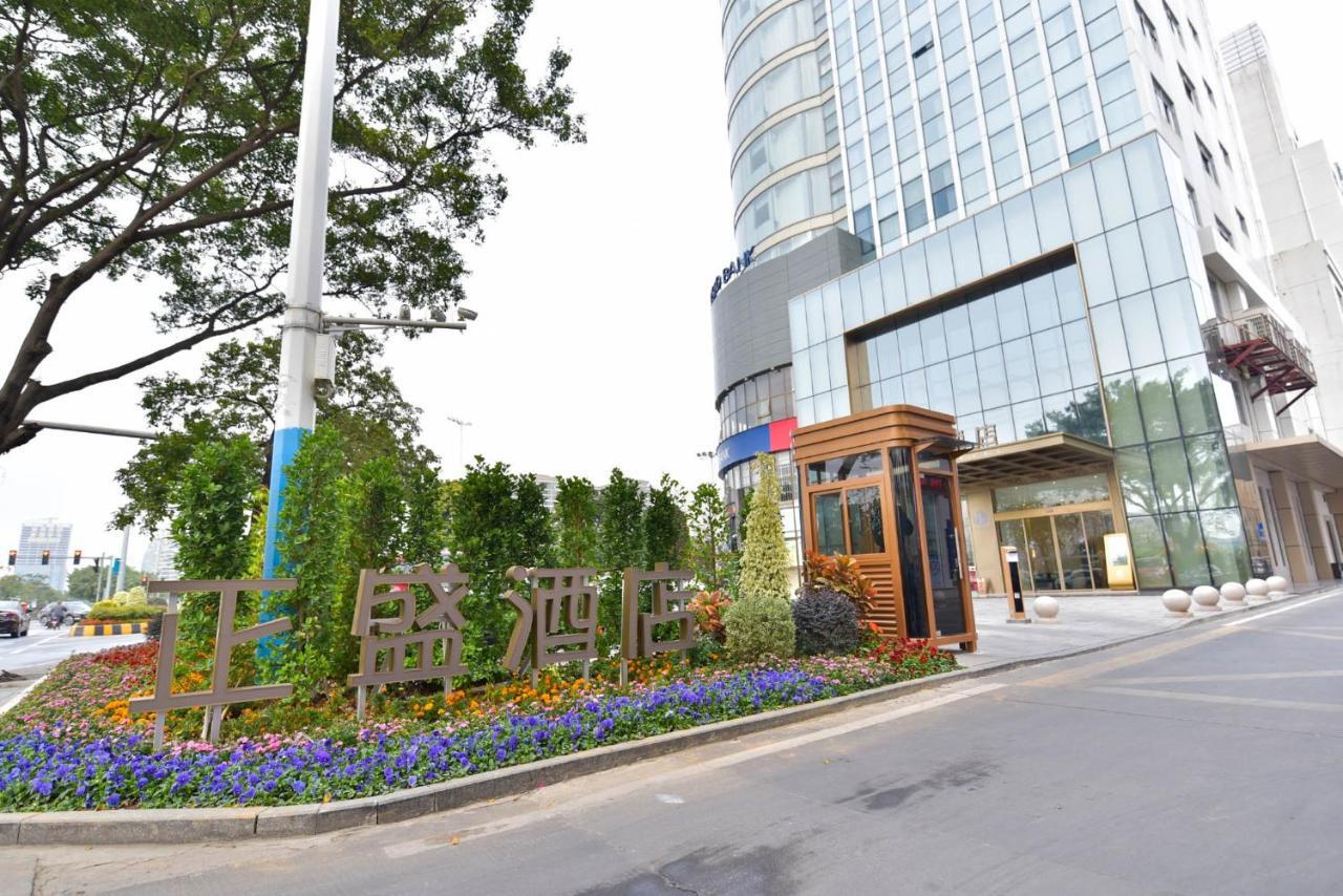 Ximala Business Hotel Guangzhou Eksteriør bilde