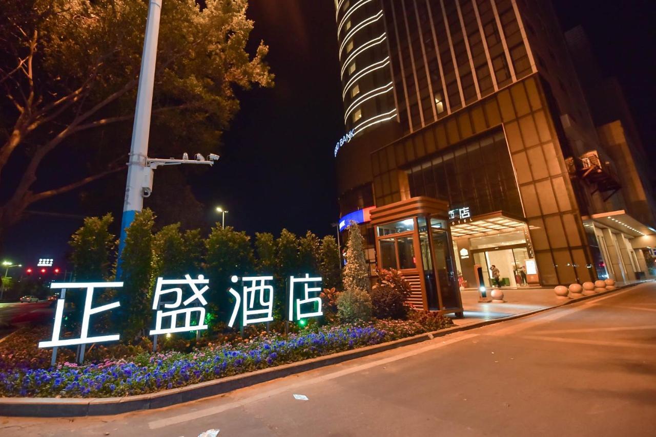 Ximala Business Hotel Guangzhou Eksteriør bilde